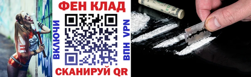 Amphetamine 98%  Урай 