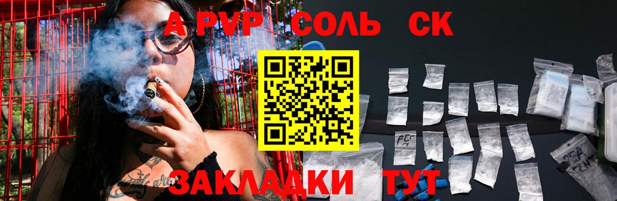 Мефедрон кристаллы  Конопля  Гашиш  Лсд 25  ГАШИШ  Урай  Меф МЯУ МЯУ кристаллы  Продажа наркотиков 