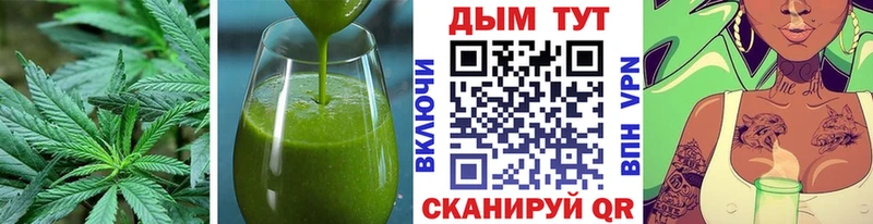 Еда ТГК конопля  hydra маркетплейс  Урай 