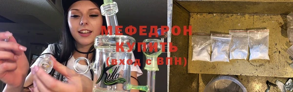 бутират Ладушкин