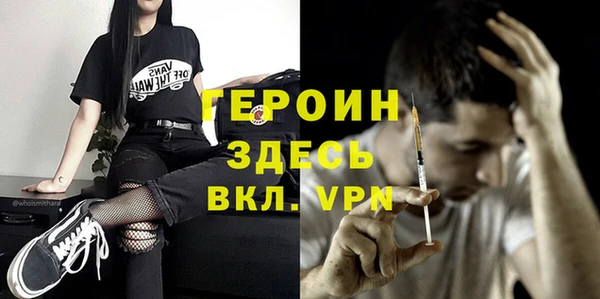 эйфоретик Лагань