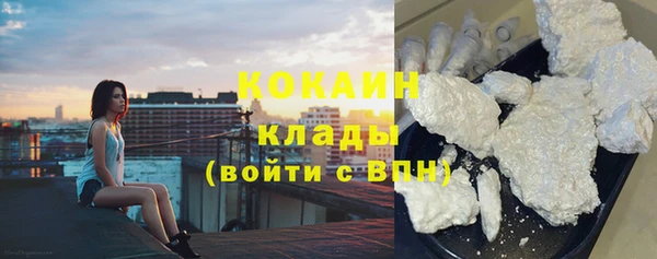 эйфоретик Лагань