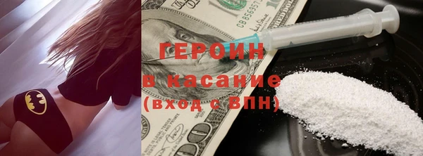 эйфоретик Лагань