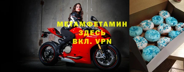 бутират Ладушкин