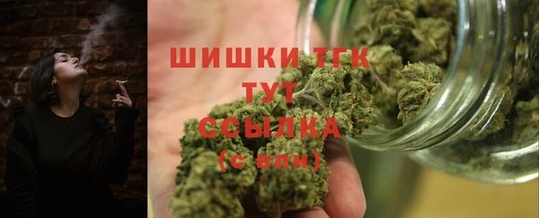 эйфоретик Лагань