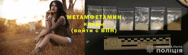 эйфоретик Лагань