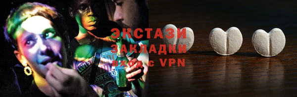 эйфоретик Лагань