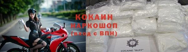 бутират Ладушкин
