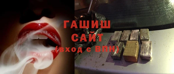 бутират Ладушкин