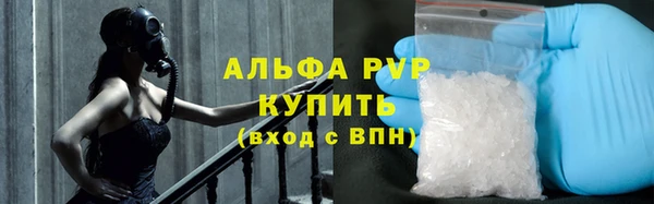 бутират Ладушкин