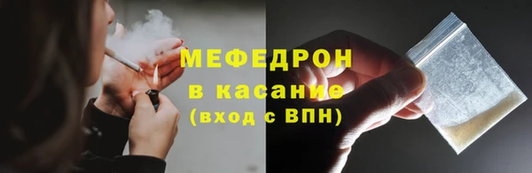 эйфоретик Лагань