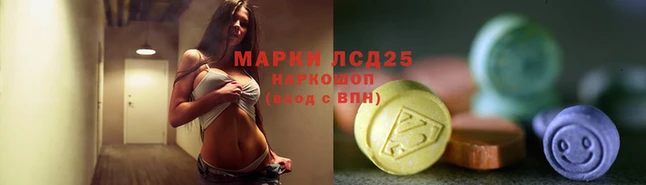 бутират Ладушкин