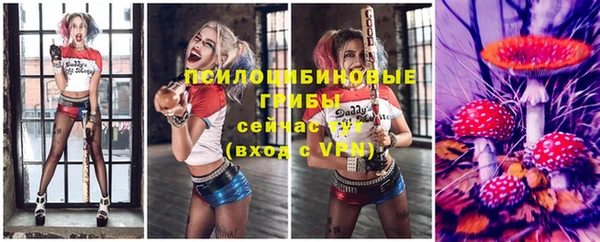 бутират Ладушкин