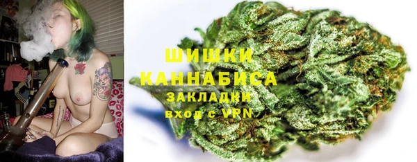бутират Ладушкин