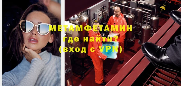 эйфоретик Лагань