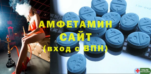 эйфоретик Лагань