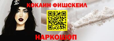 первитин Балашиха