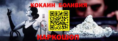 меф VHQ Краснокаменск