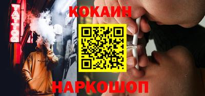 первитин Балашиха