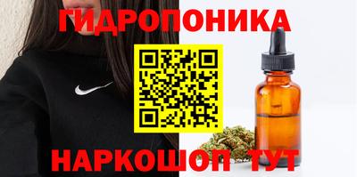 меф VHQ Краснокаменск