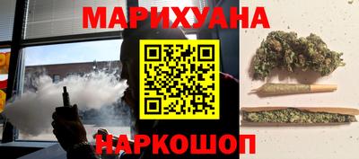 альфа пвп Краснознаменск