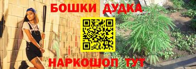 первитин Балашиха