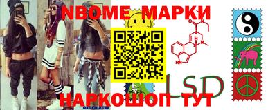 первитин Балашиха