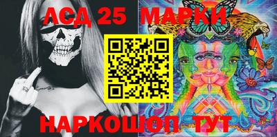 дживик Краснодар