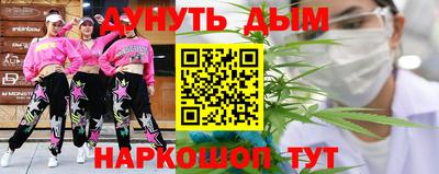 первитин Балашиха