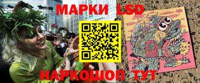 дживик Краснодар