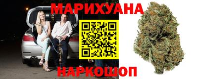 PSILOCYBIN Балахна