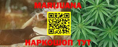 меф VHQ Краснокаменск