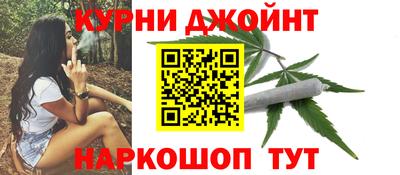 дживик Краснодар
