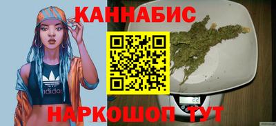 меф VHQ Краснокаменск