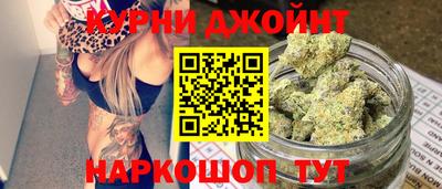 соль курить ск Нарткала