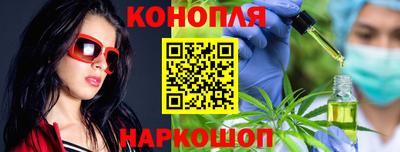 меф VHQ Краснокаменск