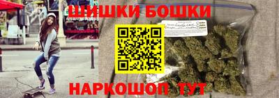 дживик Краснодар