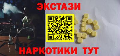 дживик Краснодар