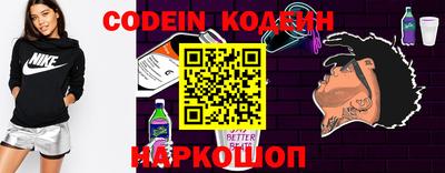 первитин Балашиха