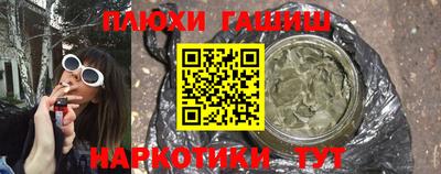 прущая мука Нальчик