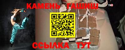 меф VHQ Краснокаменск