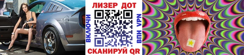 omg ссылки  купить закладку  Урай  Наркотические марки 1,5мг 