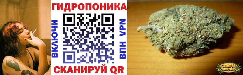 Шишки марихуана Bruce Banner  где найти   Урай 